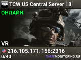 TCW US Central Server 18