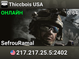 Thiccbois USA