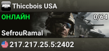 Thiccbois USA