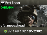 Fort Bragg
