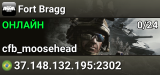 Fort Bragg