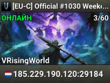 [EU-C] Official #1030 Weekend Raid | 3 Month Reset