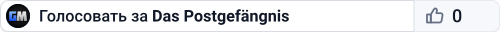Das Postgefängnis