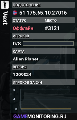 Vext