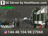 SE Server by HostHavoc.com