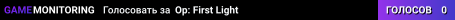 Op: First Light