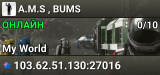 A.M.S , BUMS
