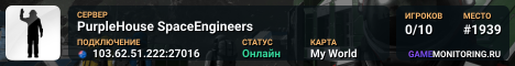 PurpleHouse SpaceEngineers