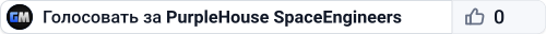 PurpleHouse SpaceEngineers