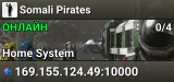 Somali Pirates