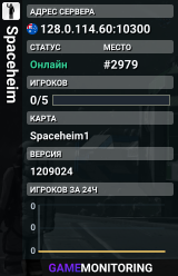 Spaceheim