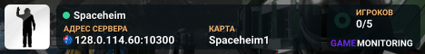 Spaceheim