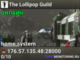 The Lollipop Guild