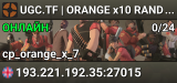 UGC.TF | ORANGE x10 RANDOMIZER | EU