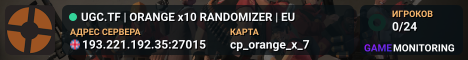 UGC.TF | ORANGE x10 RANDOMIZER | EU