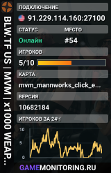 █ BLW.TF US | MVM | x1000 WEAPONS █