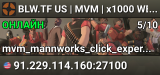 █ BLW.TF US | MVM | x1000 WEAPONS █
