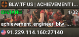 █ BLW.TF US | ACHIEVEMENT ENGINEER | IDLE █