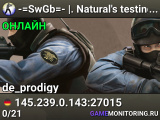 -=SwGb=- |. Natural's testing Area