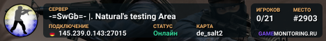 -=SwGb=- |. Natural's testing Area