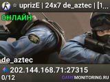⭐ uprizE | 24x7 de_aztec | [100tick] ⭐