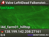Valve Left4Dead Falkenstein Server (srcds1007-fsn-hetz.421.147)