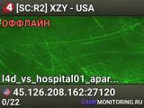 [SC:R2] XZY - USA