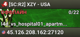 [SC:R2] XZY - USA
