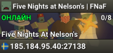 Five Nights at Nelson's | FNaF