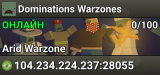 Dominations Warzones