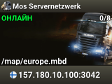 Mos Servernetzwerk