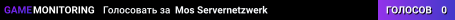 Mos Servernetzwerk