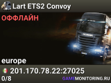Lart ETS2 Convoy