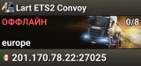 Lart ETS2 Convoy