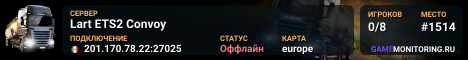 Lart ETS2 Convoy