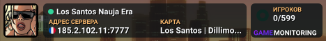 Los Santos Nauja Era