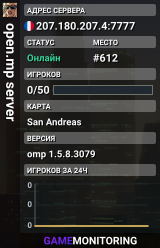 open.mp server