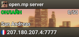 open.mp server