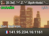 .[0.3e] .°•°.Z.°•°.БрАтАнЫ.°•°.V.°•°.
