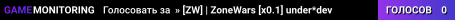 »  [ZW] | ZoneWars [x0.1] under*dev