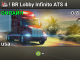 ! BR Lobby Infinito ATS 4