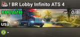 ! BR Lobby Infinito ATS 4