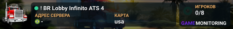 ! BR Lobby Infinito ATS 4