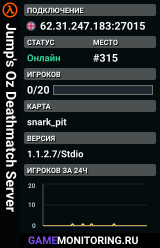 Jump's Oz Deathmatch Server