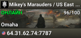 Mikey's Marauders / US East / discord.gg/mikeys-mm