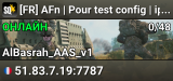 [FR] AFn | Pour test config | ipdog.fr