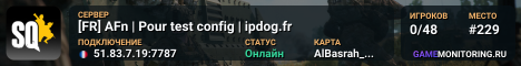 [FR] AFn | Pour test config | ipdog.fr