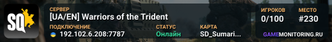 [UA/EN] Warriors of the Trident