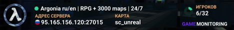 Argonia ru/en | RPG + 3000 maps | 24/7