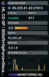 HL C0-0P | BShift+OpForce+Decay+FastDL support | by northbound